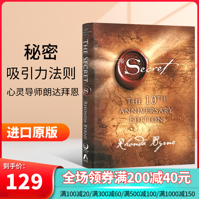 English edition The Secret Secret Self-Improvement Success Psychology Imported English book Hardcover Heart Tutor Rhonda Byrne Attractive rule Personality Psychology Genuine English version Imported English booksin the Books/Magazine/Newspaper , Imported Books(Including Hong Kong and Taiwan) , Original nonfiction book category - from Buy2taobao.com to provide professional Taobao agent buy service