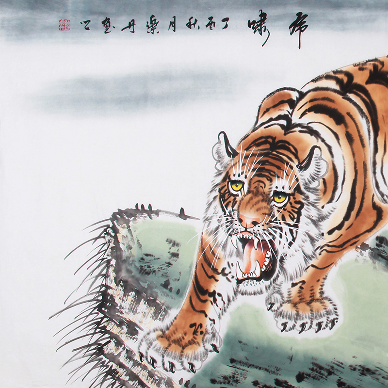 谭乐丹《精品虎系列 虎啸》