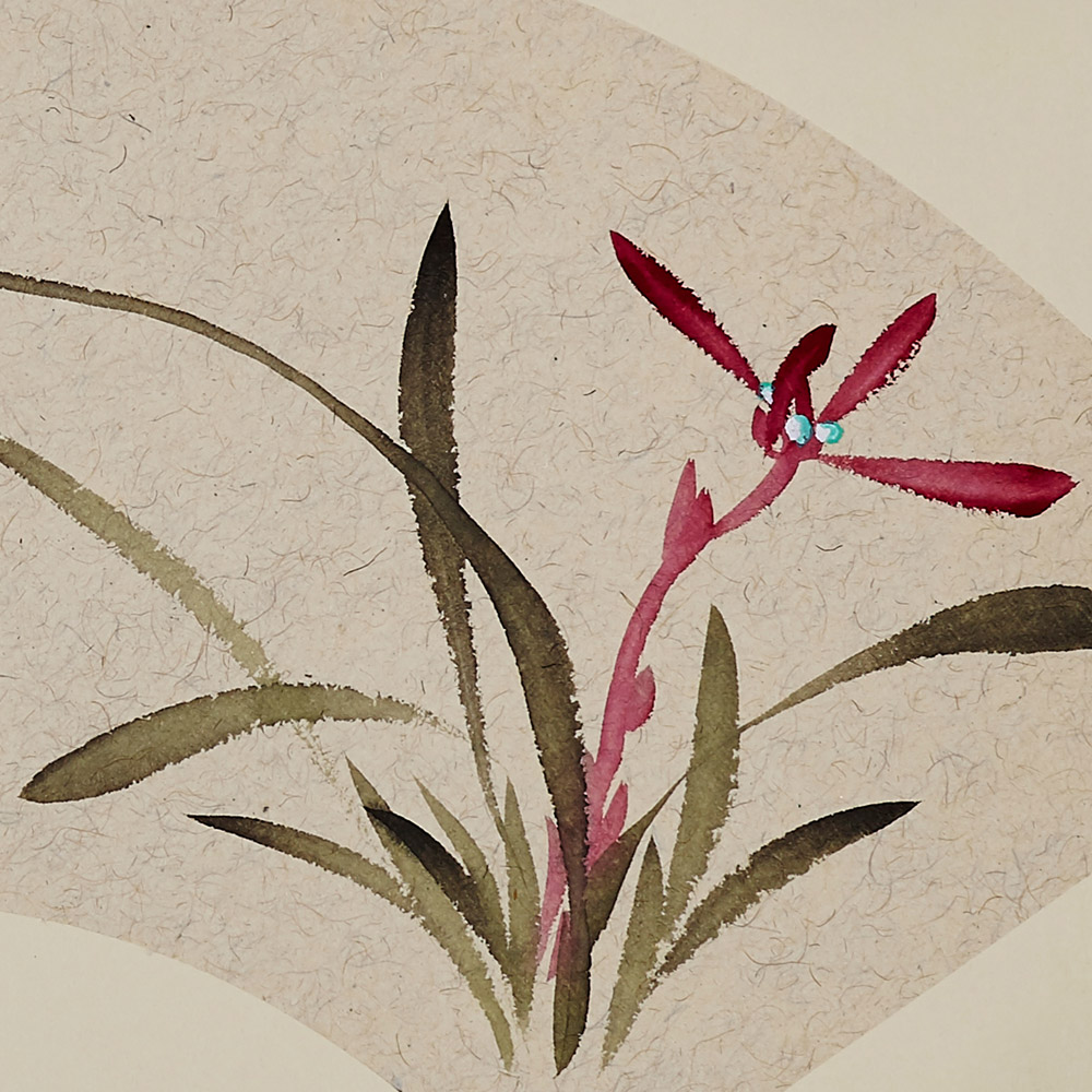 李俊昭《兰花扇面四品》 硬卡