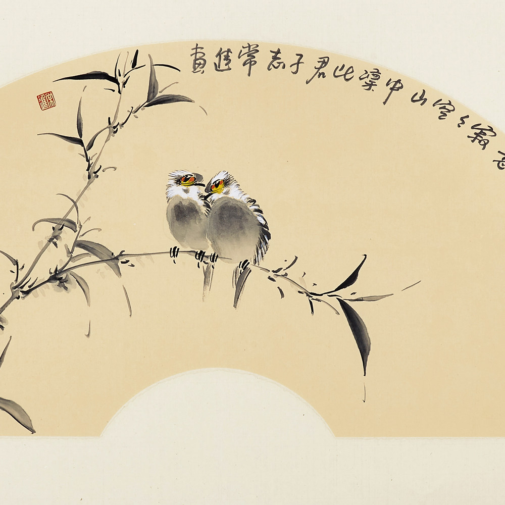 双十二常进《花鸟精品扇面梅兰竹菊四组图》广州美院