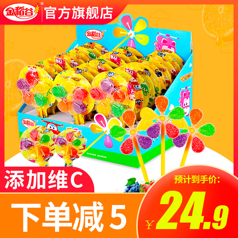 风车糖七彩旋转棒棒糖儿童散装糖果小零食果汁软糖水果糖创意批发在类目 零食/坚果/特产, 糖果零食/果冻/布丁, 棒棒糖中 - 来自Buy2taobao.com提供专业的淘宝代购服务