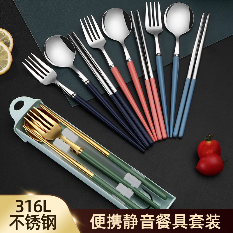 特价！抽取式盒装316不锈钢筷子勺子便携餐具三件套学生收纳餐具