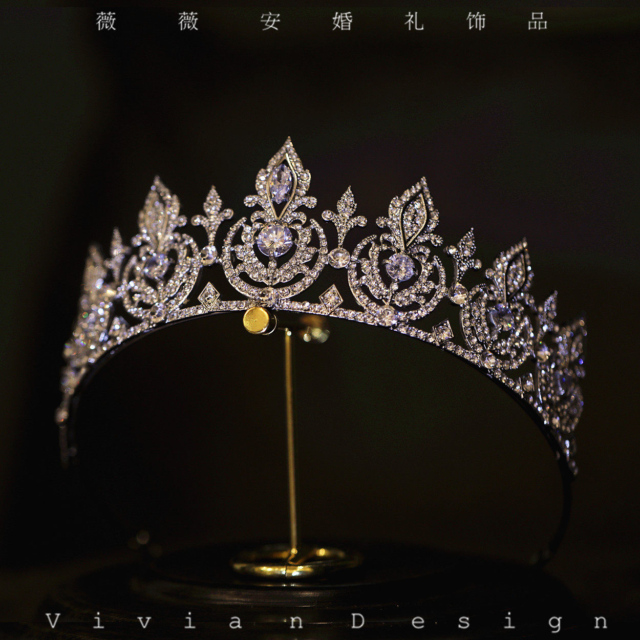 皇冠宫廷繁密闪钻仙女新娘结婚头饰跟妆王冠发冠发饰