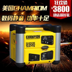 汽油发电机2KW220v家用变频数码小型便携式户外超静音房车发电机