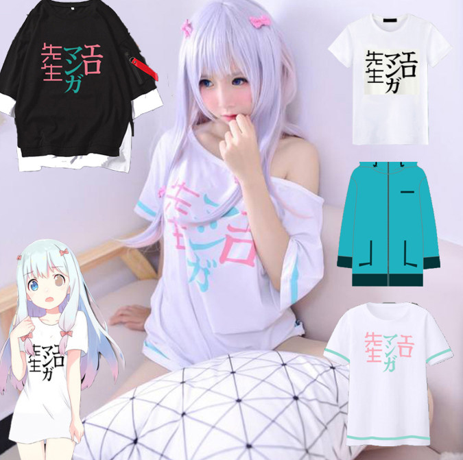 埃罗芒阿老师同款和泉纱雾cos服二次元t恤动漫日系软妹衣服睡衣女