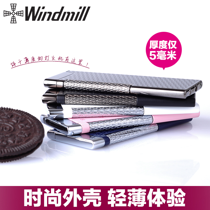 【10年老店】正品日本WINDMILL风车打火机气体砂轮火机薄款男女士|ruв категории ZIPPO/швейцарский армейский нож/очки, бренд зажигалки и аксессуары, другие, зажигалки - от Buy2taobao.com для оказания профессиональной услуги покупки агента Taobao