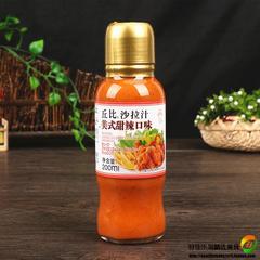 【丘比沙拉汁 美式甜辣口味200ml】蔬果沙拉酱三明治鸡翅蘸酱