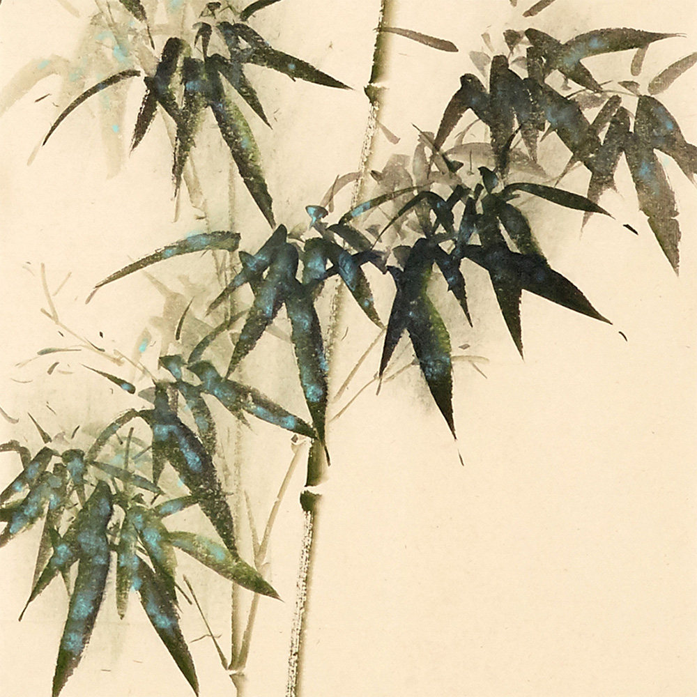 许宜锦 《竹子四条屏》 省美协会员