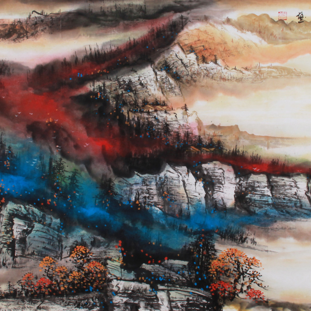 施云翔《精品泼彩山水系列小六尺 大好河山》中美协