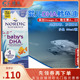 美国进口Nordic Naturals宝宝DHA婴幼儿挪威小鱼DHA鳕鱼肝油60ml
