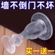 新款门吸免打孔阻防撞地吸硅胶门碰防撞垫吸盘门顶阻卫生间门挡器