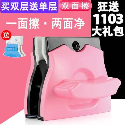 百货50条,全部都是实用的玩意儿,剁手党必备!(1.10) 淘宝优惠券