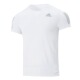 Adidas/阿迪达斯短袖T恤男健身运动半袖白色体恤上衣HB7444