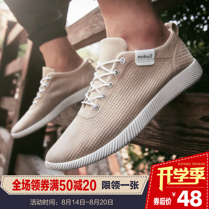 百货50条,全部都是实用的玩意儿,剁手党必备!(8.17) 淘宝优惠券