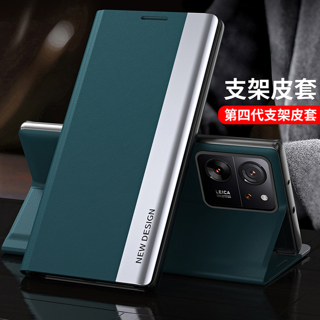 适用红米k60至尊版手机壳小米K60ultra保护5G支架皮套redmik翻盖式全包防摔u硬壳redmi女男uitra创意新款外壳