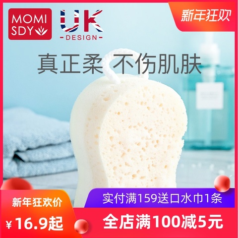 婴儿洗澡海绵宝宝搓澡神器新生儿童洗澡巾搓泥绵擦硅胶洗头刷用品