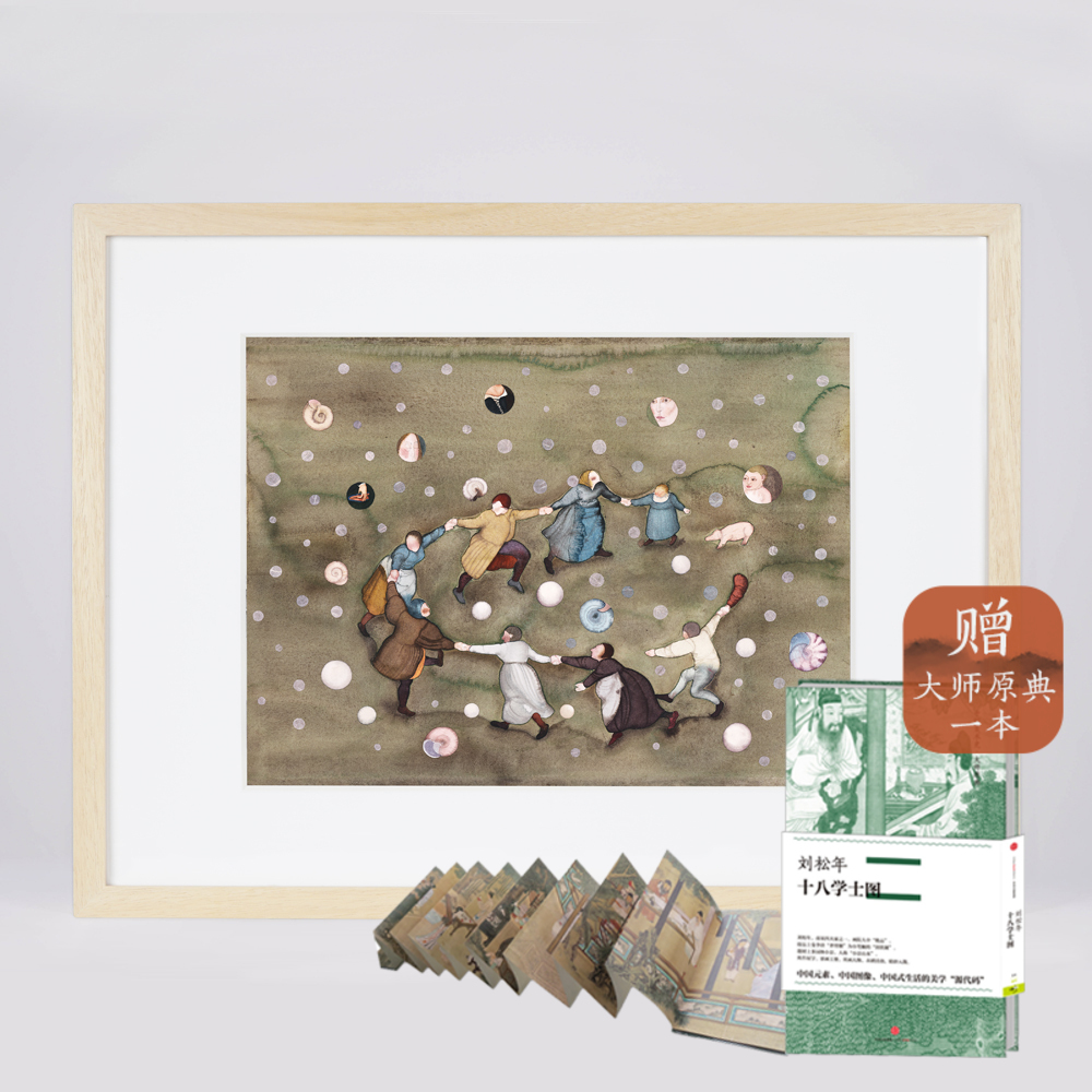 預售瑃燕 限量99套簽名藝術版畫-天使的遊戲【 下單前請聯系客服】中信美術館 收藏 藝術品 增值 家居文創在類目 書籍/雜誌/報紙, 圖書周邊, 作家手作/原稿中 - 來自Buy2taobao.com提供專業的淘寶代購服務