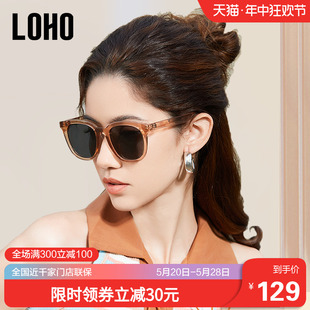 LOHO墨镜女2024新款gm茶色小框显白潮驾驶防紫外线晒偏光太阳眼镜