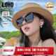 LOHO大框墨镜女款新款防晒偏光太阳眼镜女款防紫外线gm款显脸小男