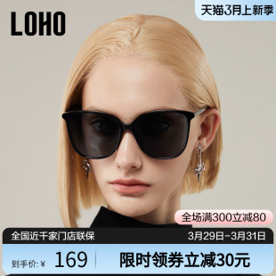 LOHO墨镜女款2024新款防晒偏光太阳眼镜女款防紫外线gm款显脸小男