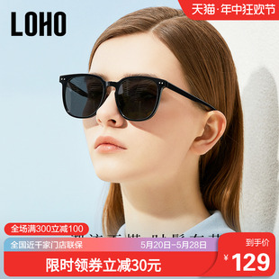 LOHO墨镜女款2024新款潮流GM小框偏光防晒紫外线素颜太阳眼镜男款