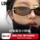 LOHO2025新款小棕镜复古墨镜女防紫外线太阳眼镜防晒金属老钱猫眼