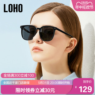 LOHO墨镜女款2024新款潮流GM小框偏光防晒紫外线素颜太阳眼镜男款