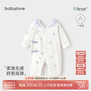 babylove婴儿连体衣夏季女宝宝哈衣初生新生儿衣服护肚系带和尚服