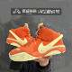 Nike耐克 AIR DELDON EP 耐磨气垫实战运动橙色篮球鞋 DV5578-800