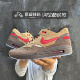 Nike耐克 Clot Air Max 1 CHA 茶道黄棕死亡之吻 DD1870-200