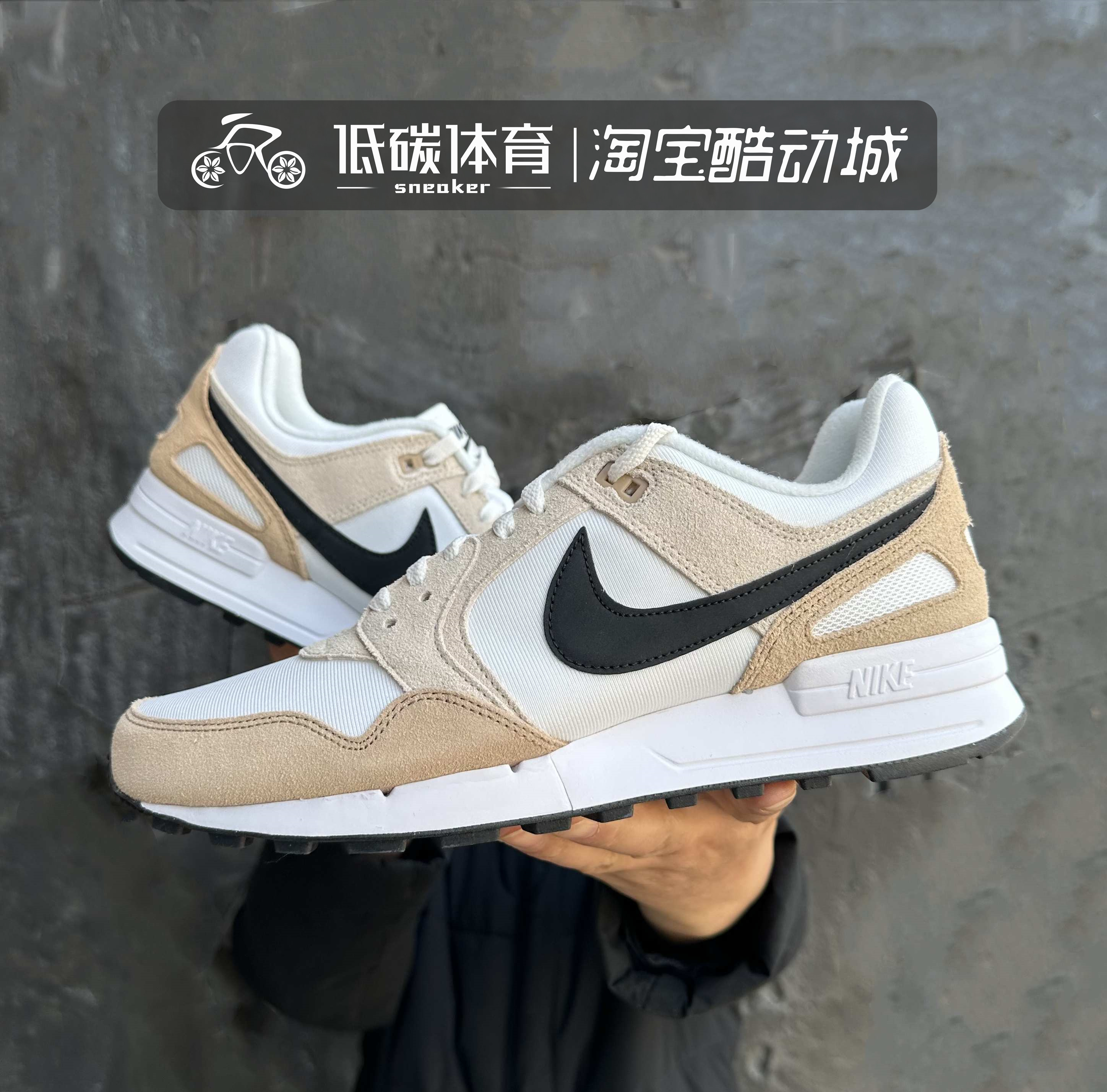 耐克Nike AIR PEGASUS '89男子透气复古运动低帮跑步鞋FN3414-100