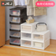 日本进口JEJ衣柜可叠加收纳箱透明抽屉式储物盒子衣物塑料整理箱