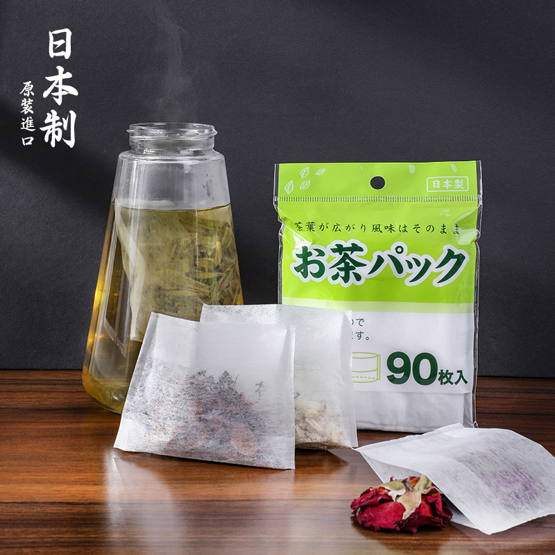 日本进口一次性茶包袋过滤袋小包装茶叶袋子泡茶煲汤煎药用隔渣袋