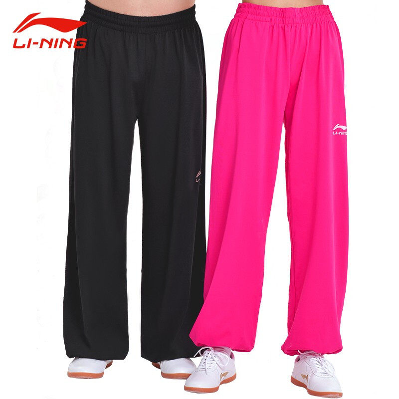 李宁太极裤男秋冬加绒牛奶丝宽松练功裤女晨练训练运动居家灯笼裤