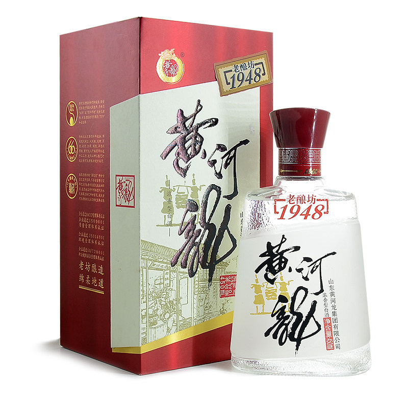 黄河龙官方白酒浓香型纯粮食高粱酒32度老酿坊1948低度2瓶