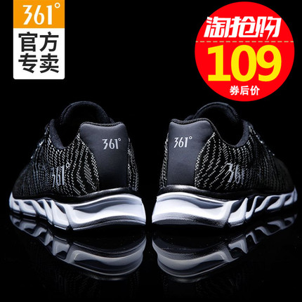 BYZ SʽͨŮصںoppor11Сvivox9Ϊ 14.90Ԫ