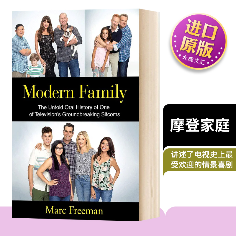精装 Modern Family 英文原版 摩登家庭 幕后故事 情景喜剧 英文版进口原版英语书籍 Marc Freeman