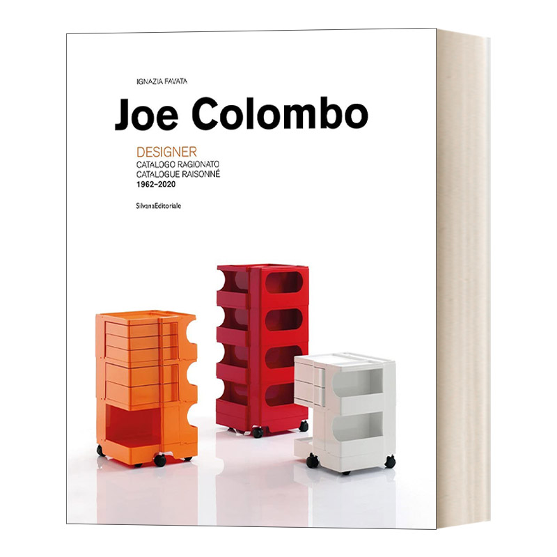 英文原版 Joe Colombo design 1962-2020 意大利设计师乔·科伦博作品集 工业家居产品设计画册 精装 英文版 进口英语原版书籍