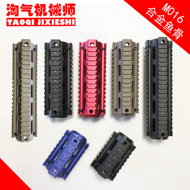 斯泰迪6代改装_热销锦明8m4水弹枪鱼骨斯泰迪6代直插金属鱼骨m016短突