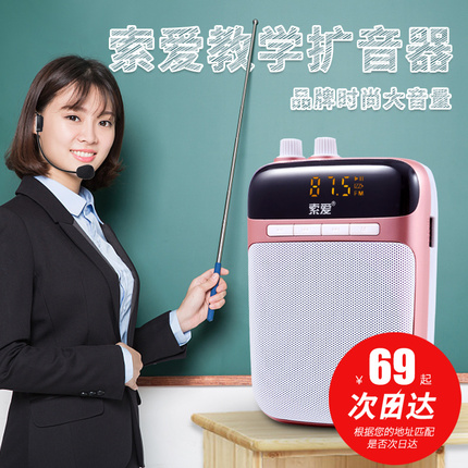 п 64Ԫ ɳ̲Ь 36Ԫȫԡͷˮͷ