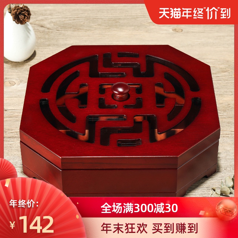 罗威新中式创意木质糖果盒家用客厅茶几果盘零食盒结婚实木干果盒|ruв категории получать отделка, семьи, хранения приборов, ящик, питание в коробку - от Buy2taobao.com для оказания профессиональной услуги покупки агента Taobao