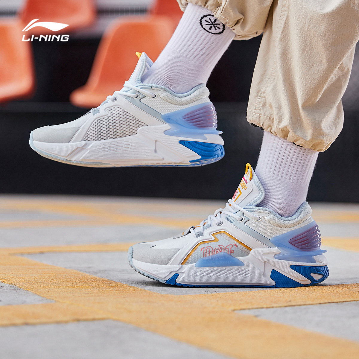 李宁休闲鞋女001ti潮流时尚百搭女子低帮运动鞋aglr008(断码清仓)