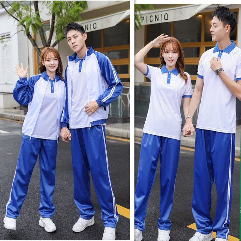 大学生校服