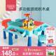贝恩施儿童中国积木桌子多功能男女孩子1-2-3-6岁8大颗粒拼装玩具