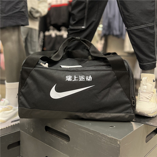 Nike耐克男女篮球运动训练健身旅行大容量手拎桶包 CK0939 BA5957