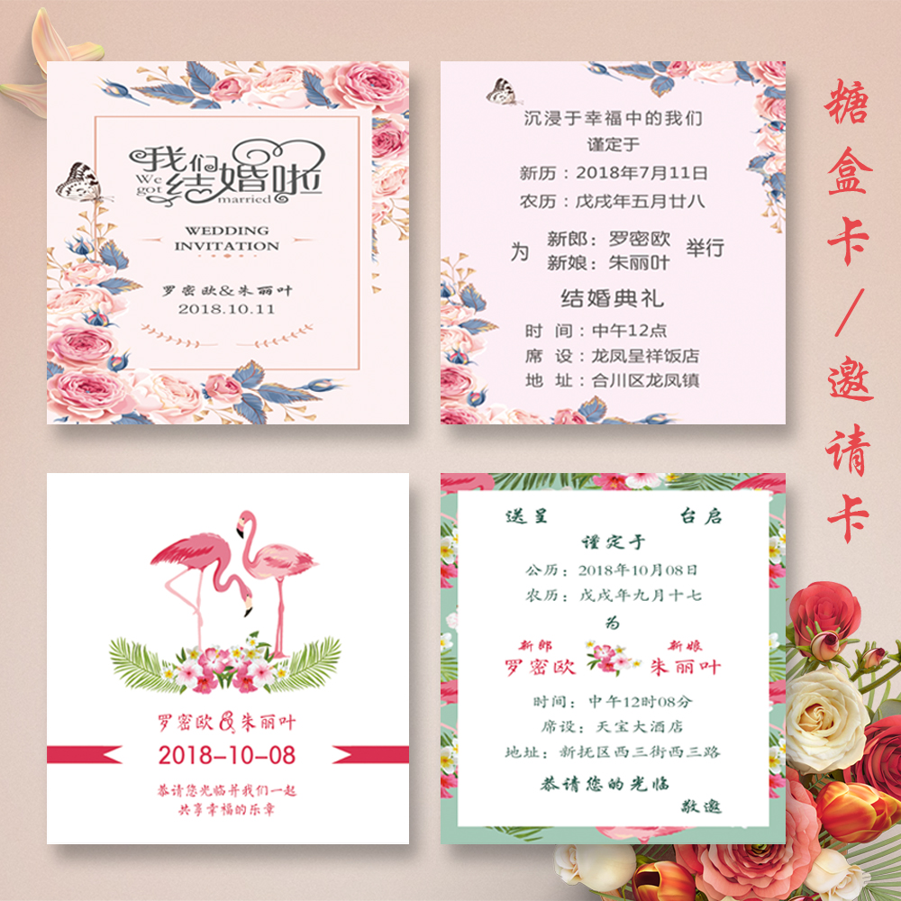 新婚礼祝福卡通立体3d贺卡创意情人结婚生日礼物元旦个性kt猫卡片