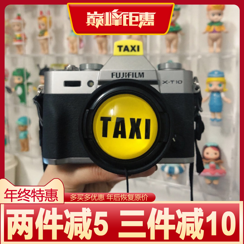 限量出售/的士TAXI镜头盖热靴防丢绳62 52mm 16-80 16-105 70-300|ruв категории Цифровые аксессуары, зеркальные/один электрический фотокамера аксессуары, объектив Приложение, фильтр - от Buy2taobao.com для оказания профессиональной услуги покупки агента Taobao