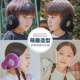 韩国winghouse儿童耳罩冬季男童保暖学生护耳套可折叠耳捂女耳暖