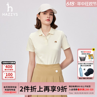 Hazzys哈吉斯春夏季新款女士短袖t恤韩版Polo衫体恤流行女装上衣