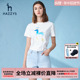 Hazzys哈吉斯品牌新款白色女士短袖T恤夏季潮流圆领纯棉体恤上衣